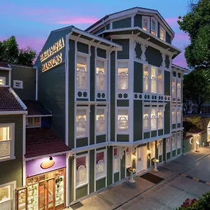 Hagia Sofia Mansions Istanbul, Curio Collection By Hilton 5*, Provincia di Istanbul Turchia